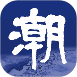 威尼斯首页的节日庆典：感受热情的地方文化